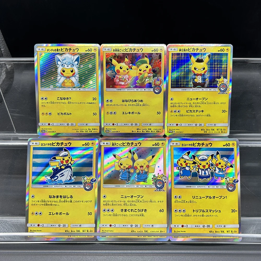 Board Game Japan - 6 SZTUK KART KOLEKCJONERSKICH PTCG ANIME
