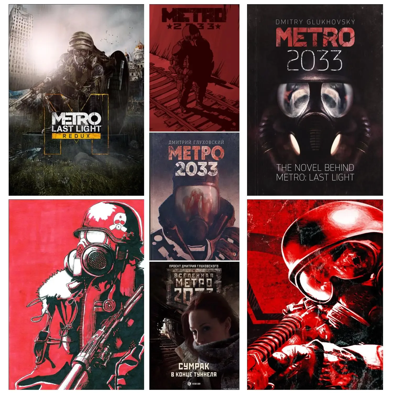 Board Game Movie - Metro 2033 Anime Gra wideo Obraz