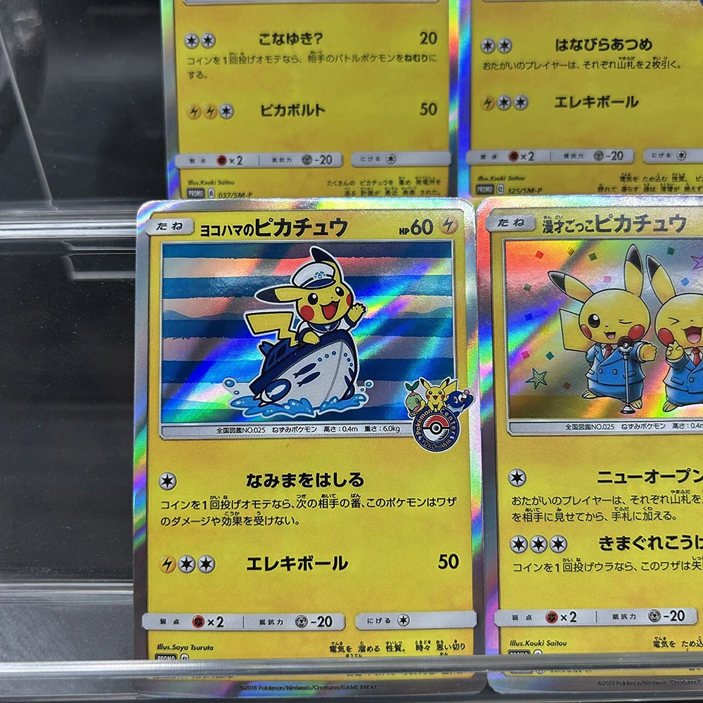 6 SZTUK KART KOLEKCJONERSKICH  – Board Game Japan recenzja i cena