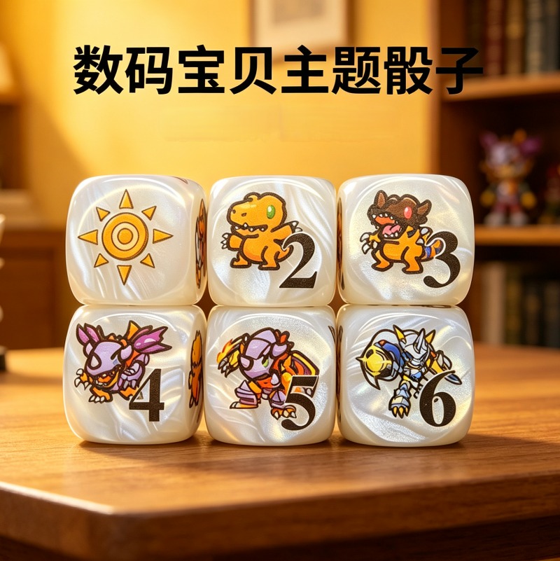 2 szt./zestaw Digimon DTCG Omn – Board Game Verdant recenzja i cena