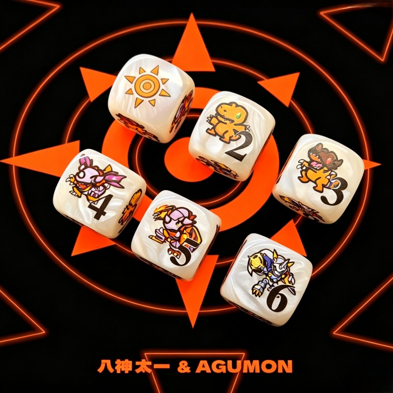 2 szt./zestaw Digimon DTCG Omn – Board Game Verdant recenzja i cena