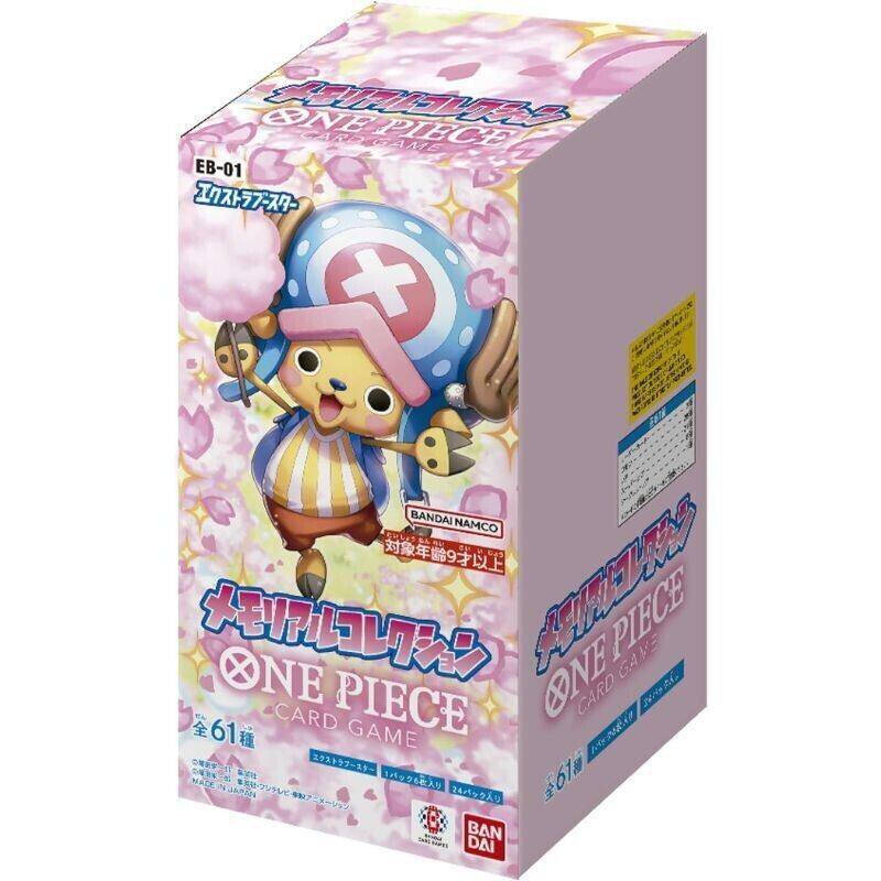 Oficjalne Karty Kolekcjonerski – Board Game Japan recenzja i cena