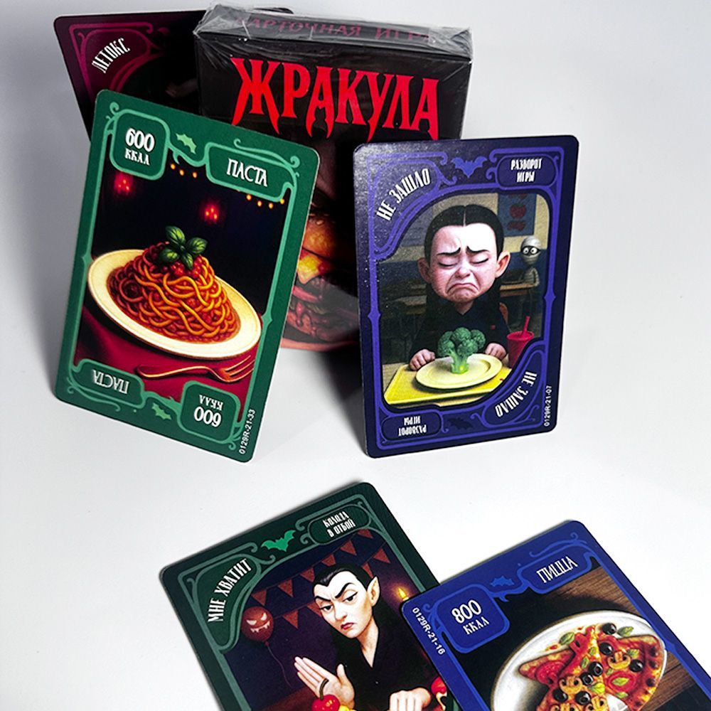 Zabawna rosyjska wersja gry ka – Board Game Strategi recenzja i cena